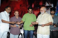 Malupu Trailer Launch
